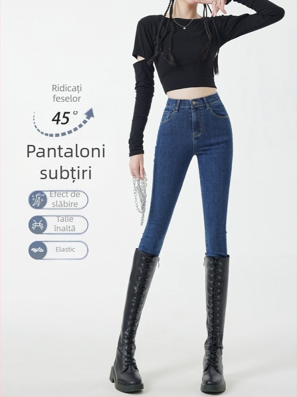 Jeans talie înaltă, croială strânsă, țesătură din bumbac, conținut de bumbac 50–70%, stil retro primăvară 2025