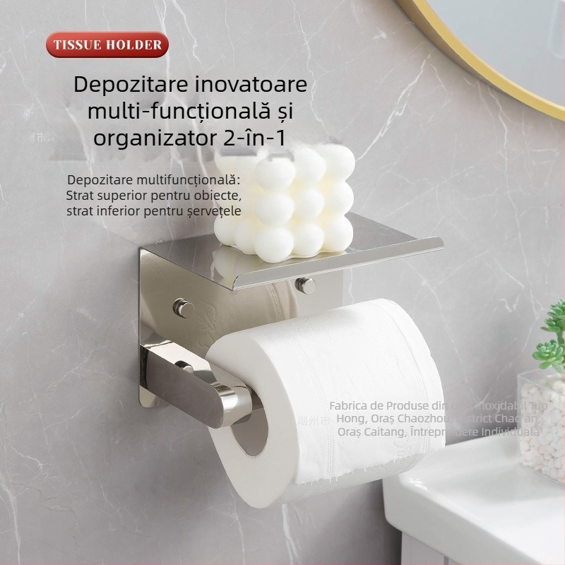 Suport pentru hârtie igienică din oțel inoxidabil cu suprafață lustruită (Material: Oțel inoxidabil; Finisaj: lustruit; Certificare: Niciuna)