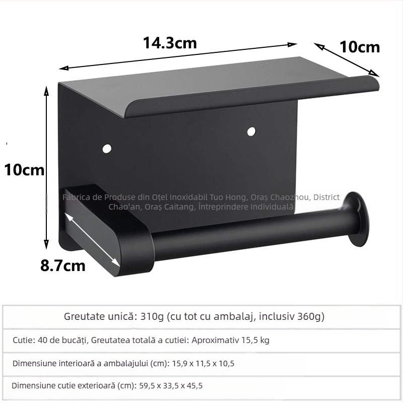 Suport pentru hârtie igienică din oțel inoxidabil cu suprafață lustruită (Material: Oțel inoxidabil; Finisaj: lustruit; Certificare: Niciuna)