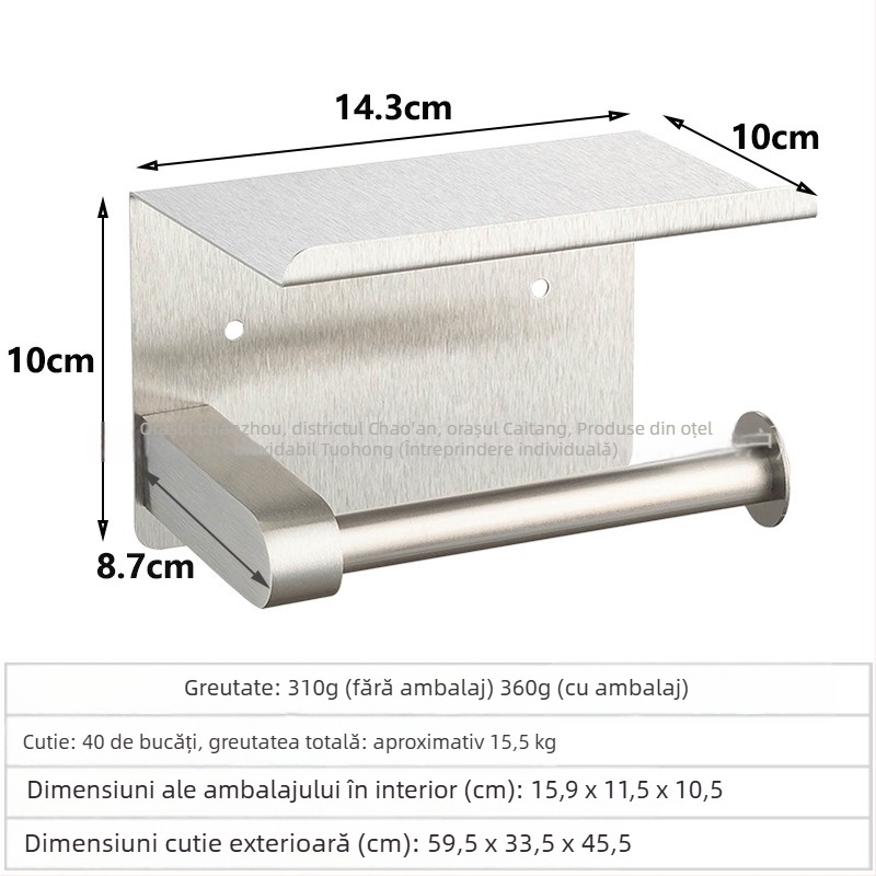 Suport pentru hârtie igienică din oțel inoxidabil cu suprafață lustruită (Material: Oțel inoxidabil; Finisaj: lustruit; Certificare: Niciuna)