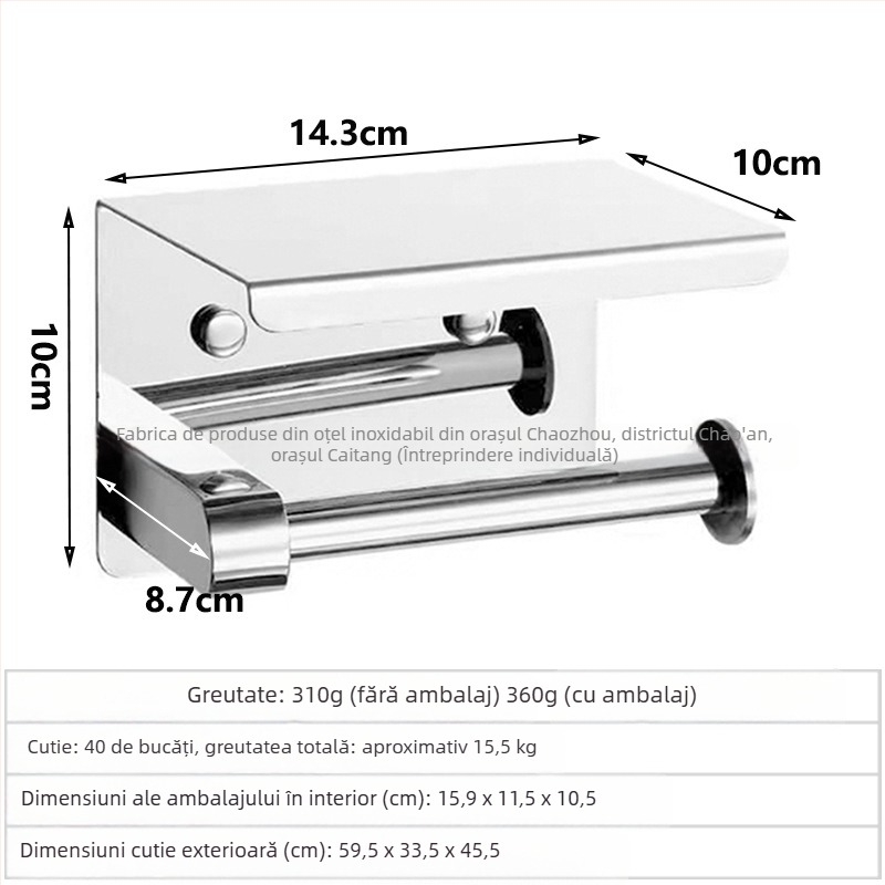 Suport pentru hârtie igienică din oțel inoxidabil cu suprafață lustruită (Material: Oțel inoxidabil; Finisaj: lustruit; Certificare: Niciuna)