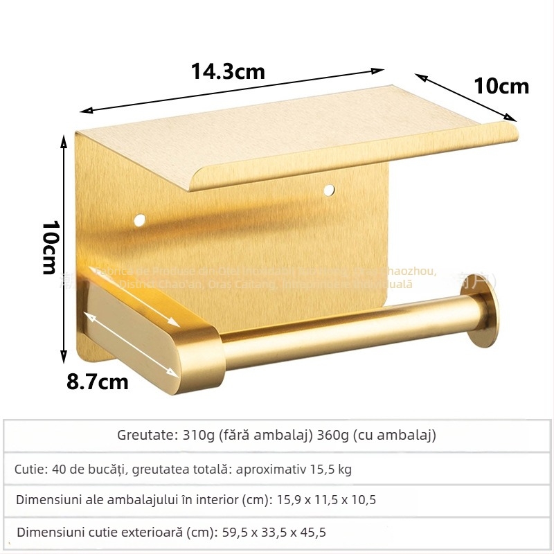 Suport pentru hârtie igienică din oțel inoxidabil cu suprafață lustruită (Material: Oțel inoxidabil; Finisaj: lustruit; Certificare: Niciuna)