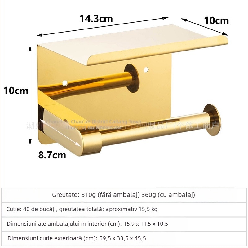 Suport pentru hârtie igienică din oțel inoxidabil cu suprafață lustruită (Material: Oțel inoxidabil; Finisaj: lustruit; Certificare: Niciuna)