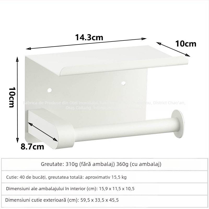 Suport pentru hârtie igienică din oțel inoxidabil cu suprafață lustruită (Material: Oțel inoxidabil; Finisaj: lustruit; Certificare: Niciuna)
