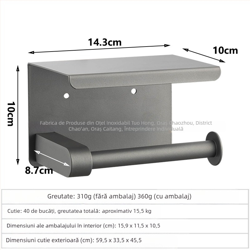 Suport pentru hârtie igienică din oțel inoxidabil cu suprafață lustruită (Material: Oțel inoxidabil; Finisaj: lustruit; Certificare: Niciuna)