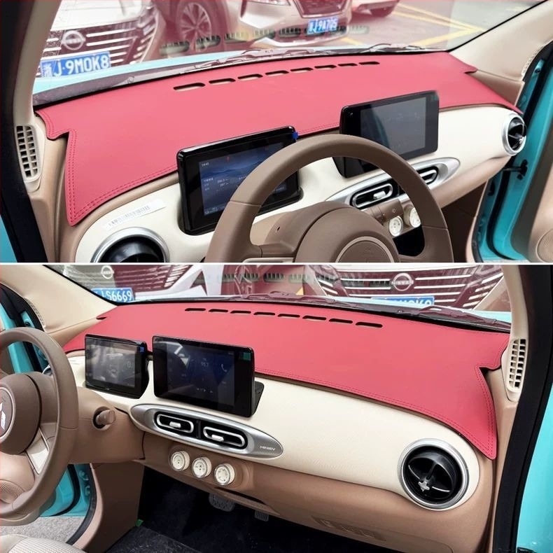 Covoraș de protecție pentru panoul de bord interior, pentru Wuling Mini 4-uși Advanced — Compatibil cu 25 de modele; Model logo mărcii; Brand privat autorizat