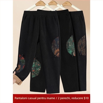 Pantaloni de iarnă cu căptușeală fleece, din poliester, croială conică, stil casual
