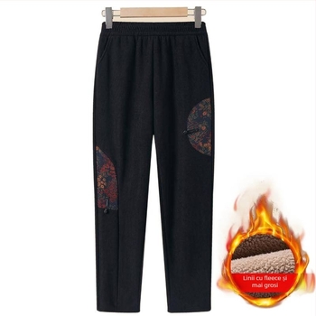 Pantaloni de iarnă cu căptușeală fleece, din poliester, croială conică, stil casual
