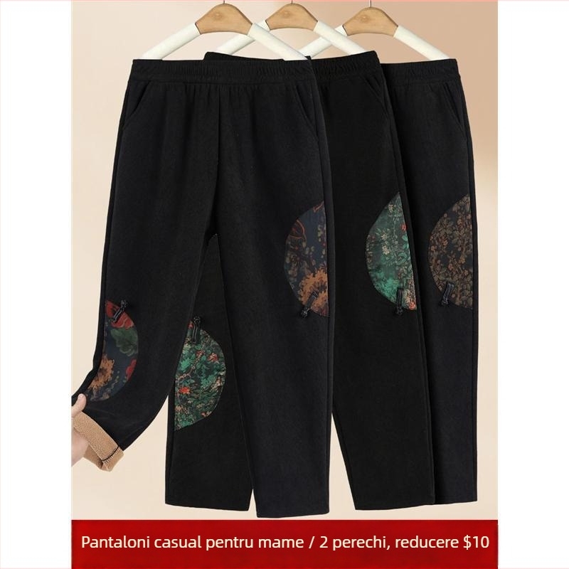Pantaloni de iarnă cu căptușeală fleece, din poliester, croială conică, stil casual
