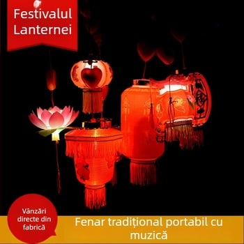 Fanar LED portabil pentru copii, cu interacțiune sunet-lumină – jucărie din plastic, 14+ ani