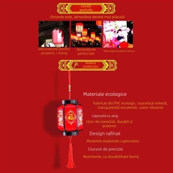 Fanar LED portabil pentru copii, cu interacțiune sunet-lumină – jucărie din plastic, 14+ ani