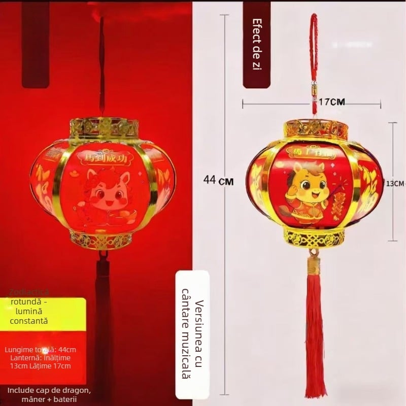 Fanar LED portabil pentru copii, cu interacțiune sunet-lumină – jucărie din plastic, 14+ ani