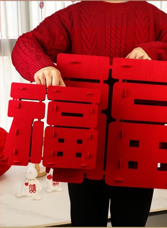 Accesorii foto - tablă de litere din fetru, ținută în mână, temă Anul Nou, portrete de familie (Material: fetru; Ambalaj: Opp bag; Marca: Other)