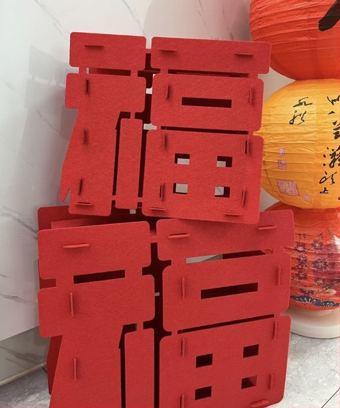 Accesorii foto - tablă de litere din fetru, ținută în mână, temă Anul Nou, portrete de familie (Material: fetru; Ambalaj: Opp bag; Marca: Other)