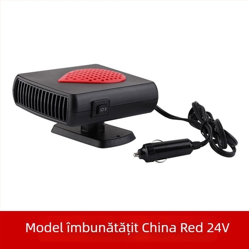 Încălzitor auto din plastic, putere 150W, model CPH-N316.