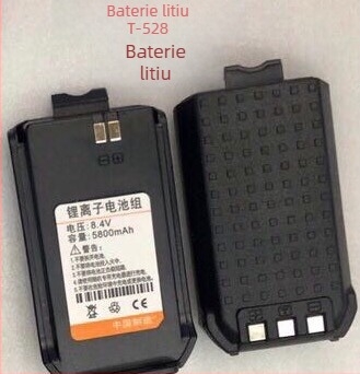 Baterie pentru walkie-talkie cu încărcător USB – Capacitate 8000, Ieșire RF 400, Gama de frecvențe 10km-50km, Distanță teoretică 1.5km-3km, Rezistentă la apă