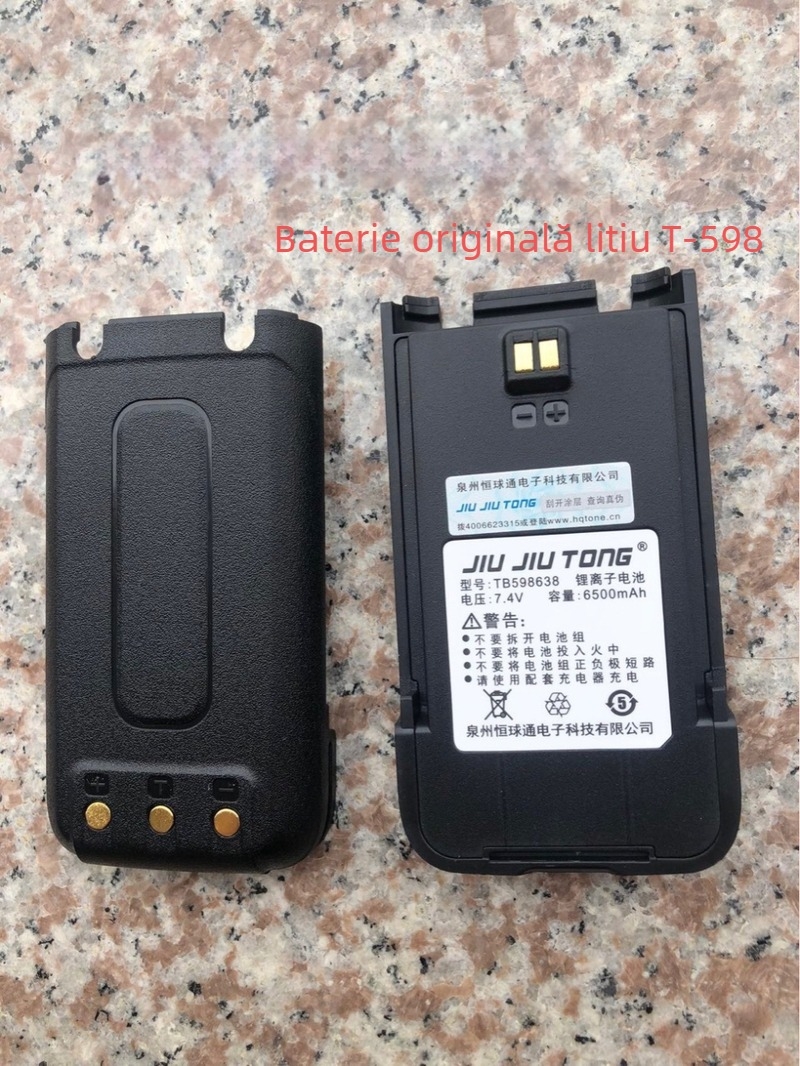 Baterie pentru walkie-talkie cu încărcător USB – Capacitate 8000, Ieșire RF 400, Gama de frecvențe 10km-50km, Distanță teoretică 1.5km-3km, Rezistentă la apă