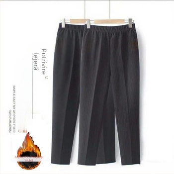 Pantaloni capri pentru femei, talie înaltă, croială lejeră, croială dreaptă, țesătură poliester (90-95% poliester)