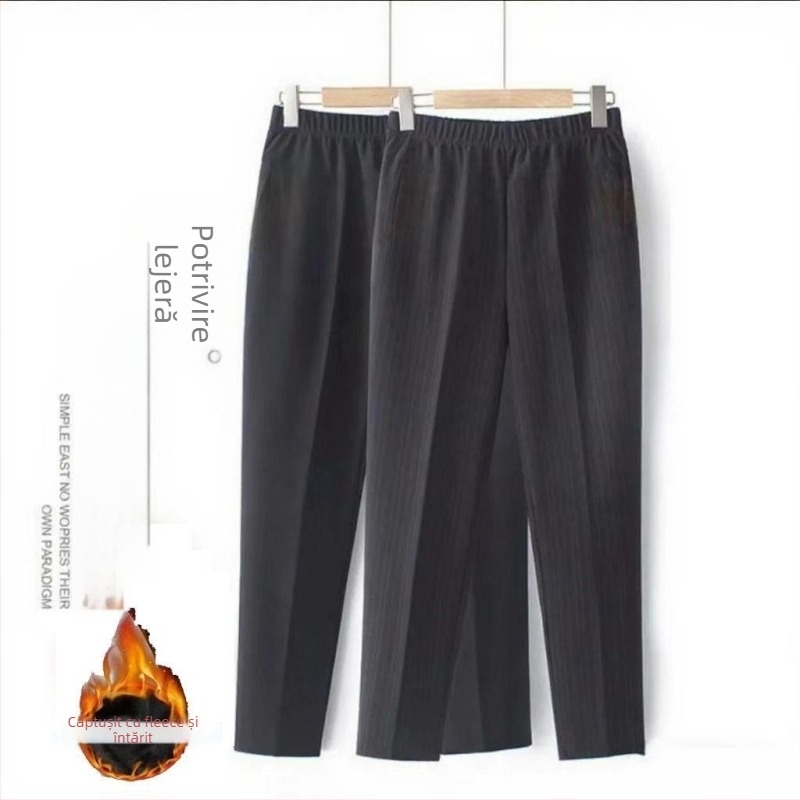 Pantaloni capri pentru femei, talie înaltă, croială lejeră, croială dreaptă, țesătură poliester (90-95% poliester)