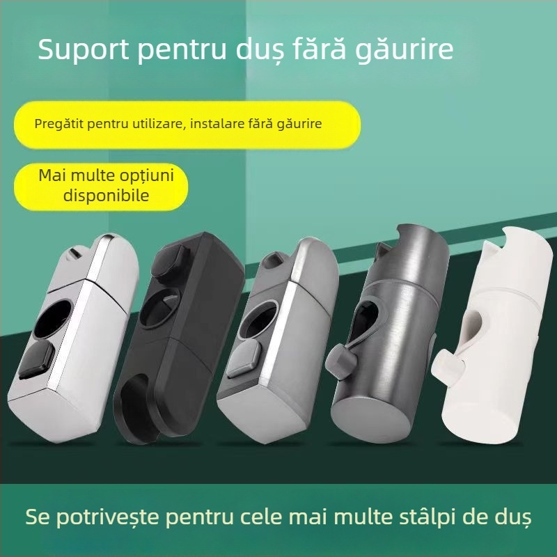 Suport de duș cu tijă reglabilă - material ABS, brand Yayier, stil modern simplu