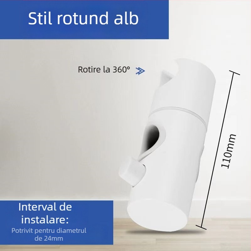 Suport de duș cu tijă reglabilă - material ABS, brand Yayier, stil modern simplu