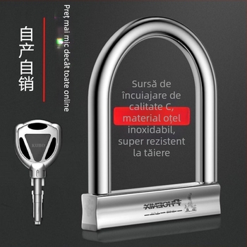 Încuietoare pentru vehicule electrice, HP Type, Cupru, Stil American