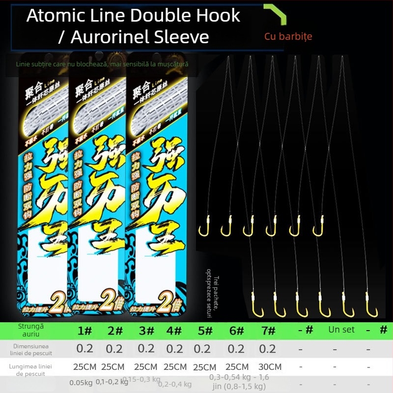 Billion War Lion cârlig de pescuit cu două cârlige, barbed, linie PE cu manșon auriu
