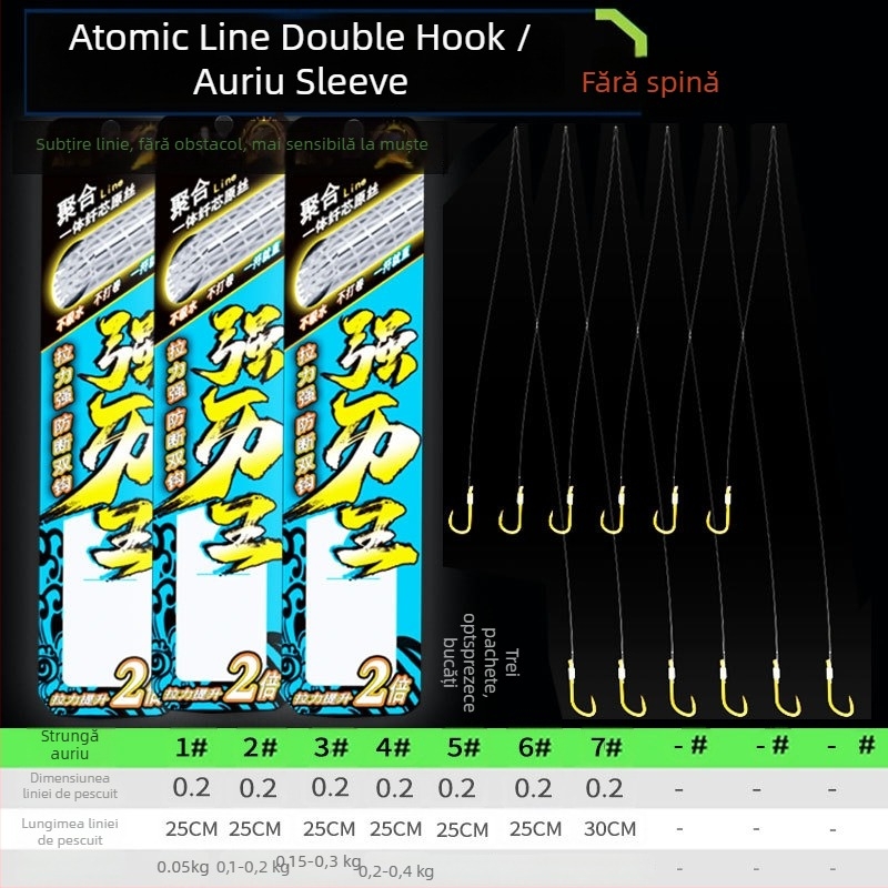 Billion War Lion cârlig de pescuit cu două cârlige, barbed, linie PE cu manșon auriu