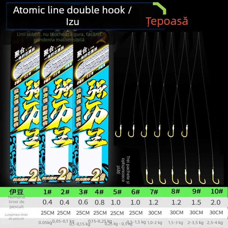 Billion War Lion cârlig de pescuit cu două cârlige, barbed, linie PE cu manșon auriu