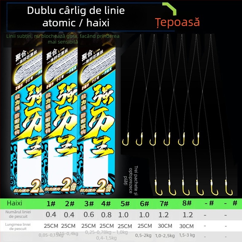 Billion War Lion cârlig de pescuit cu două cârlige, barbed, linie PE cu manșon auriu