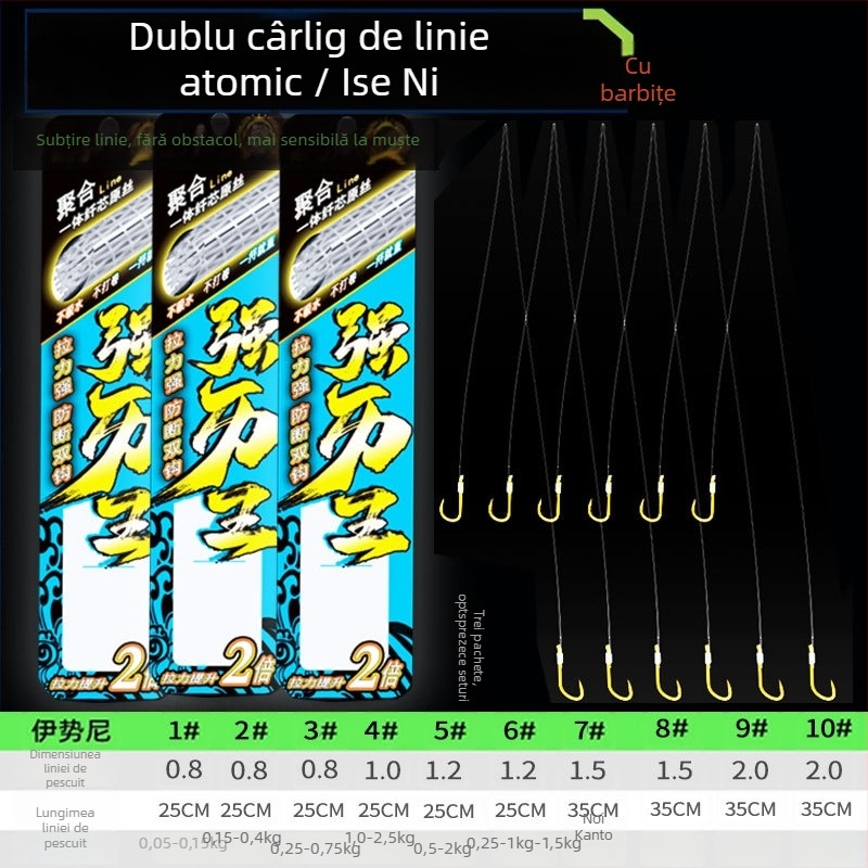 Billion War Lion cârlig de pescuit cu două cârlige, barbed, linie PE cu manșon auriu