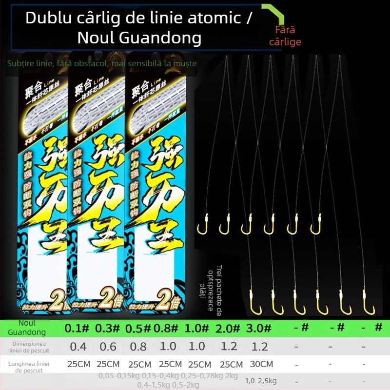 Billion War Lion cârlig de pescuit cu două cârlige, barbed, linie PE cu manșon auriu