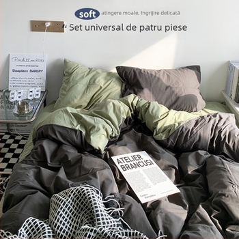Set de pat din flanelă cu husă de pilotă, patru piese – Stil IG, pentru cămin, bumbac lavabil