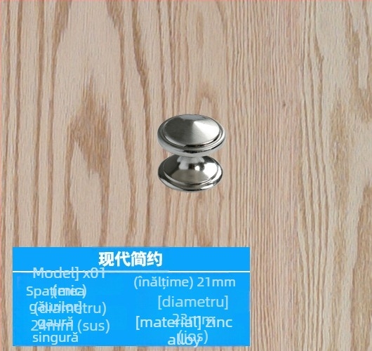 Mâner pentru ușă de dulap din aliaj de zinc, model lrls001, Longrun, stil modern simplu