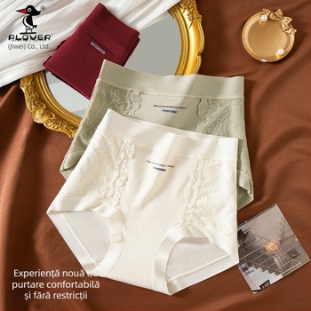 Slips din bumbac cu dantelă și jacquard, talie medie-înaltă, acoperire completă a șoldurilor, elasticitate mare