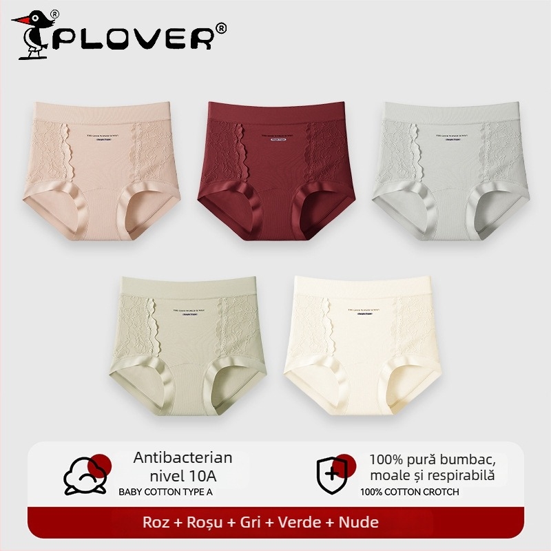 Slips din bumbac cu dantelă și jacquard, talie medie-înaltă, acoperire completă a șoldurilor, elasticitate mare