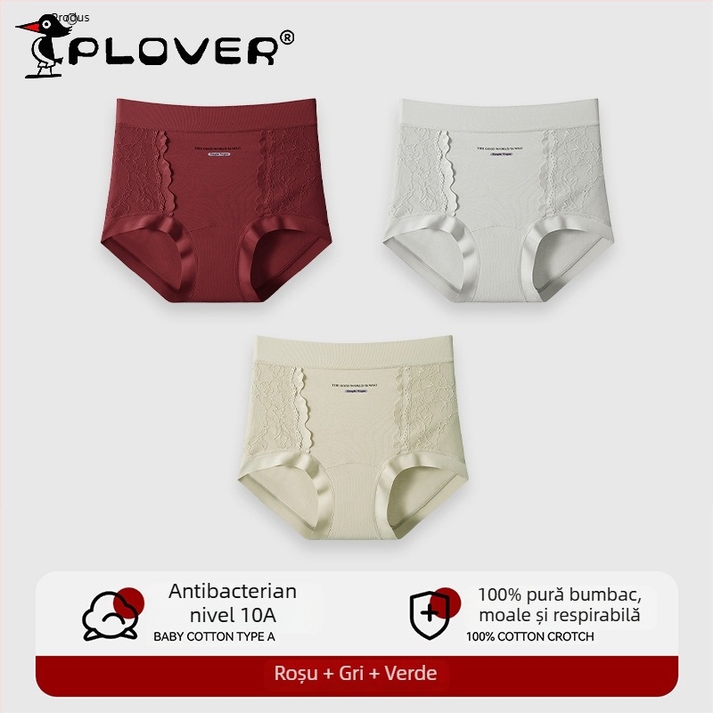 Slips din bumbac cu dantelă și jacquard, talie medie-înaltă, acoperire completă a șoldurilor, elasticitate mare