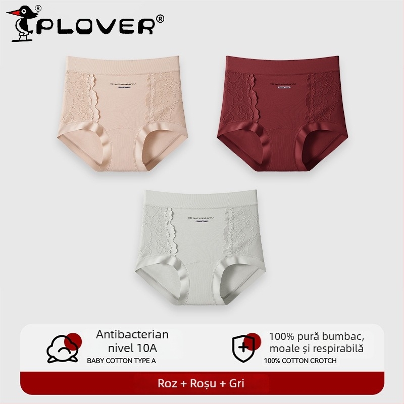 Slips din bumbac cu dantelă și jacquard, talie medie-înaltă, acoperire completă a șoldurilor, elasticitate mare