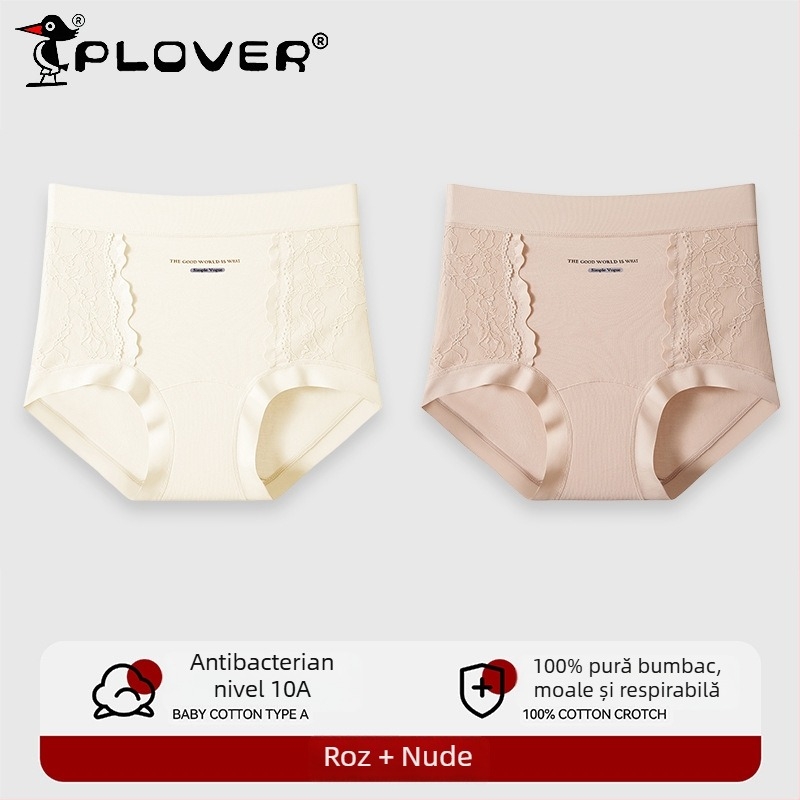 Slips din bumbac cu dantelă și jacquard, talie medie-înaltă, acoperire completă a șoldurilor, elasticitate mare