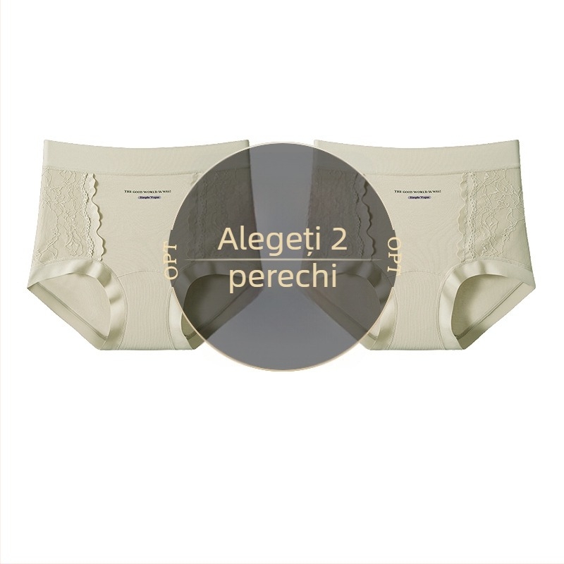 Slips din bumbac cu dantelă și jacquard, talie medie-înaltă, acoperire completă a șoldurilor, elasticitate mare