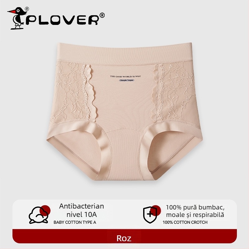 Slips din bumbac cu dantelă și jacquard, talie medie-înaltă, acoperire completă a șoldurilor, elasticitate mare