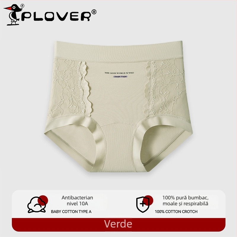 Slips din bumbac cu dantelă și jacquard, talie medie-înaltă, acoperire completă a șoldurilor, elasticitate mare