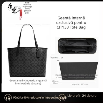 Insert organizator pentru geantă City33 | Interior din DuPont Paper, Țesătură de căptușeală, Stil casual, Multifuncțional, Feminin