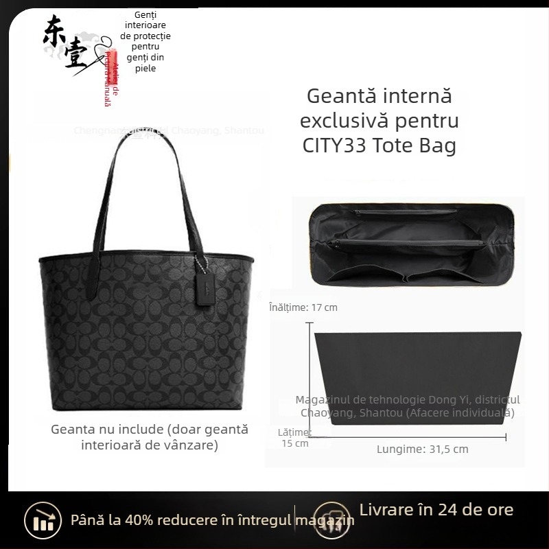 Insert organizator pentru geantă City33 | Interior din DuPont Paper, Țesătură de căptușeală, Stil casual, Multifuncțional, Feminin