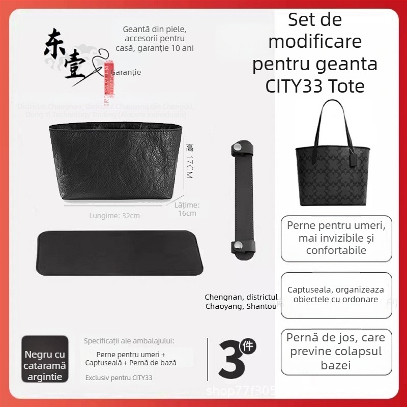 Insert organizator pentru geantă City33 | Interior din DuPont Paper, Țesătură de căptușeală, Stil casual, Multifuncțional, Feminin