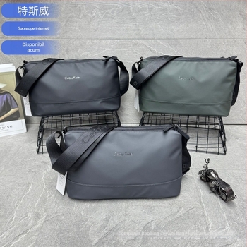 Geantă crossbody pentru bărbați Cebiy Kate - Membrană, Impermeabilă și respirabilă, Ultra-ușoară, Rezistentă la uzură, Street fashion, Compartimente multiple, Compatibilă cu laptop de 8 inch