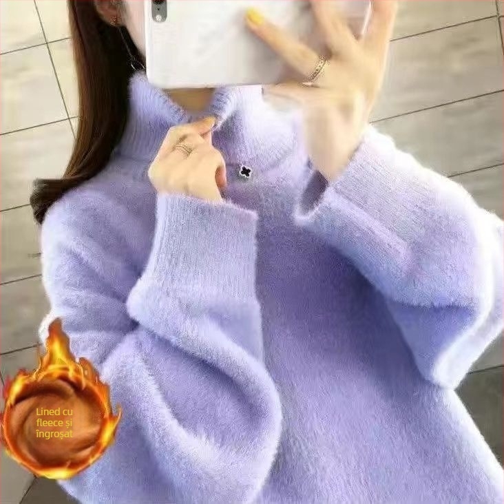 Pulover tricotat cu guler înalt, croială lejeră, lungime medie, textură imitată blană de vizon, amestec lână de miel și mătase de gheață (Primăvara 2025)