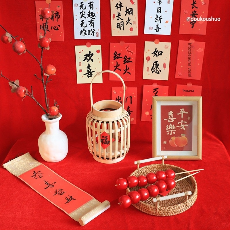 Accesorii foto de Anul Nou – fundal din bumbac, axă de fundal pentru decor festiv, potrivit pentru transmisiuni live și videoclipuri scurte