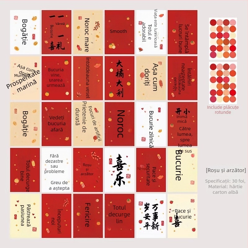 Accesorii foto de Anul Nou – fundal din bumbac, axă de fundal pentru decor festiv, potrivit pentru transmisiuni live și videoclipuri scurte