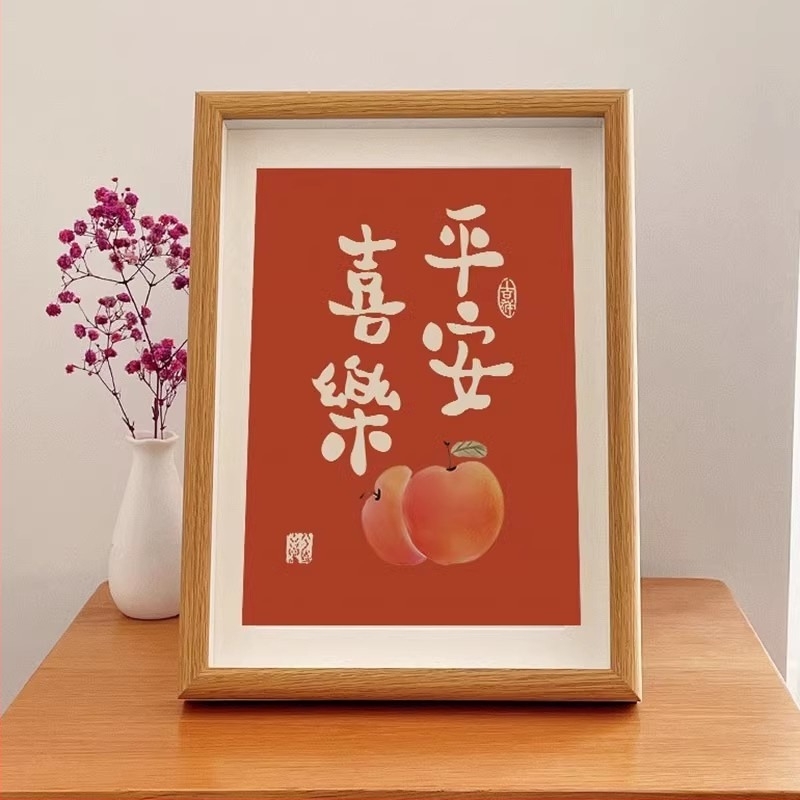 Accesorii foto de Anul Nou – fundal din bumbac, axă de fundal pentru decor festiv, potrivit pentru transmisiuni live și videoclipuri scurte